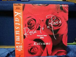 【レーザーディスク】KATSUMI/ローズ・イズ・ア・ローズ・コンサート・ツアー 1992＆1st シャイニング・イン・ザ・ナイト　2枚セット