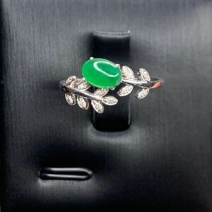 本翡翠リング　指輪　k18 ダイヤ　陽緑　ミャンマー産 12号　高品質　コレクション品　完美品　ギフト　プレゼント　魔除け