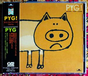 ☆彡名盤【帯付CD】PYG / ファースト アルバム →沢田研二・萩原健一・大野克夫・井上堯之・スパイダース・テンプターズ・タイガース