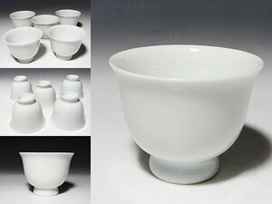 【桃】煎茶道具：清朝期染付白磁煎茶碗　五客