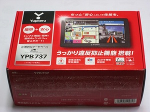 新品■ユピテル ポータブルカーナビゲーション MOGGY「YPB737」■液晶保護フィルム・microSDカード（最新GPSデータ5月版）付き■送料無料■