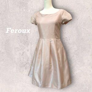 Feroux フェルゥ　パーティードレス ワンピース　ピンク　ビジュー　光沢