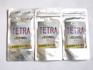 ◆テトラ 60粒 3袋 TETRA シトルリン ヒハツ アルギニン 亜鉛 酵母 サプリメント　処分