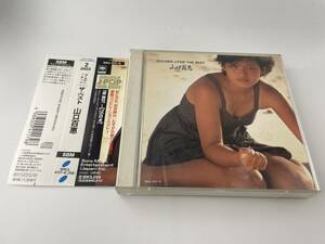 GOLDEN J-POP THE BEST ベスト CD 山口百恵 H56-01: 中古