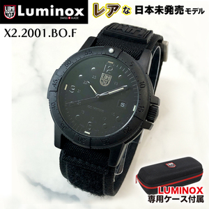 ルミノックス 腕時計 メンズ LUMINOX Sea Bass Carbonox X2.2001.BO.F マットブラック ベルクロバンド 日本未発売モデル レア