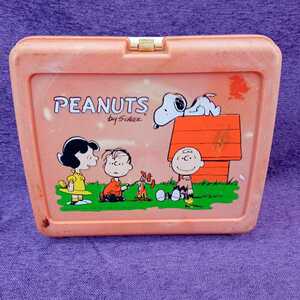 PEANUTS　ピーナッツ　アメリカンレトロ　ヴィンテージ　ランチボックス　スヌーピー　アンティーク　雑貨　P31028