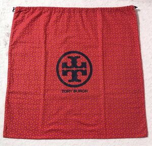 トリーバーチ「TORY BURCH」バッグ保存袋 (3608) 正規品 付属品 布袋 巾着袋 布製 ピンク系 58×57cm 大きめ バッグ用