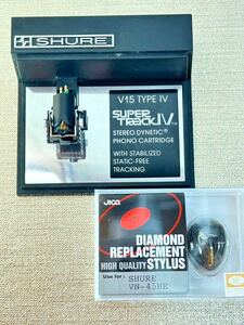 シュアー　SHURE MMカートリッジ V15TYPE Ⅳ レコード針　SHURE VN-45HE 用　JICO 192-VN45HEa