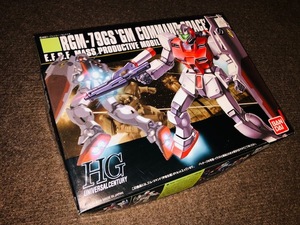 赤バンダイ旧箱　ガンプラ　2004年11月生産　HG　RGM-79GS GMコマンド　宇宙用 　1/144