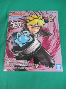 06/A703★BORUTO-ボルト- NARUTO ナルト NEXT GENERATIONS VIBRATION STARS -UZUMAKI BORUTO- 【B:うずまきボルト】★プライズ★未開封品