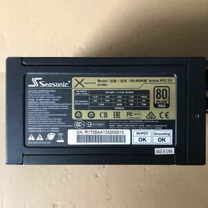 【中古】Seasonic X-series SS-850KM3 電源BOX B8-1