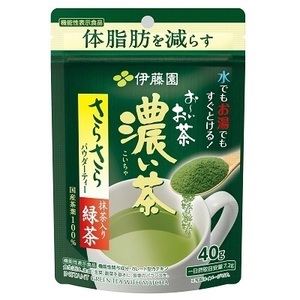 送料無料メール便 伊藤園 粉末インスタント 緑茶 お～いお茶 濃い茶 さらさら抹茶入り緑茶 40g 機能性表示食品 4525ｘ４袋セット/卸