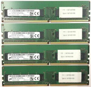 【4GB×4枚組】M PC4-2400T-EDB-11 1R×8 ECC Unbuffered 中古メモリー デスクトップ用 DDR4 即決 動作保証【送料無料】