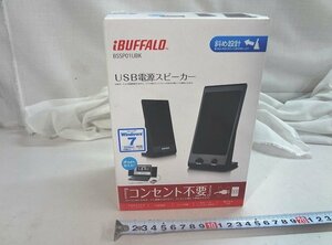 Kなも0666 buffalo USB電源スピーカー BSSP01UBK オーディオ機器 スピーカー バッファロー 音響機器
