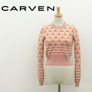 ◆CARVEN カルヴェン 総柄 ショート丈 ウール ニット セーター XS