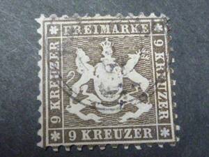 ♪№27 ドイツ切手 ウルテンブルク 1863年 #39b 9kr SC評価 $175