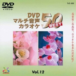 DENON DVDカラオケソフト(TJC-202)　(shin