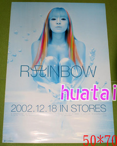 浜崎あゆみ Rainbow 告知ポスター