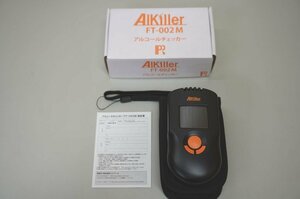 240109-018-5　パイ・アール　アルコールチェッカー　Alkiller　アルキラー　FT-002M　携行型　取説・ストラップあり　