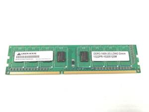 N693◇◆中古 GREEN HOUSE 2GB DDR3-1600 メモリ