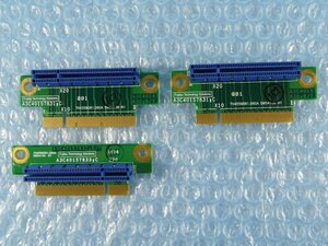 1KWI // Fujitsu PRIMERGY RX1330 M1 の ライザーカード 3個セット / A3C40157831 A3C40157833 // 在庫6