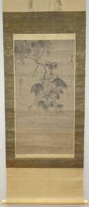 rarebookkyoto　YU-51　李朝絵画　質庵・墨池清○・建仁寺・正宗龍統の友・五山僧　　葡萄・紙本水墨　1454年頃作　京都古物