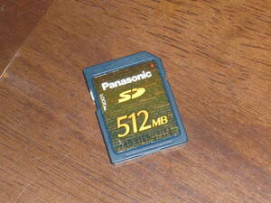 動作保証！Panasonic SDカード 512MB PRO HIGH SPEED 安心の日本製