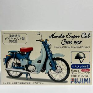 FUJIMI 1/12 ホンダ スーパーカブ C100 1958年 ヘルメット付き フジミ 模型 完成品 バイク ミニカー モデルカー HONDA SUPER CUB