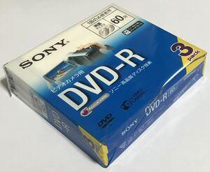 8cm DVD-R 3枚 3DMR60A