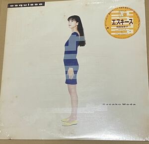 未開封 送料込 和田加奈子 - エスキース 見本盤 レコード / Kanako Wada - Esquisse / WTP90483