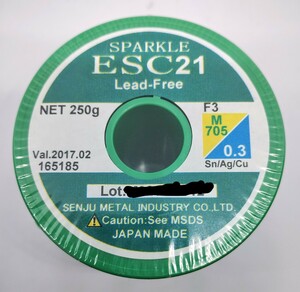 ★未開封★ 鉛フリーはんだ ESC21 F3 M705 Φ0.3 千住金属