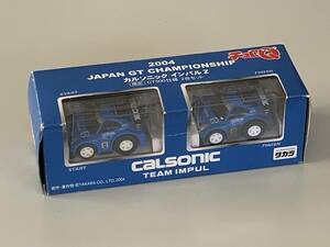 ◆2004 JAPAN GT チャンピオンシップ 【CALSONIC カルソニック インパル Z 限定 GT500仕様 チョロQ 2台セット】箱に難あり◆