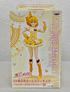 ＜未使用＞キュアパイン「フレッシュプリキュア!」DX組立式ガールズフィギュア～キュアピーチ＆キュアパイン～〈S4