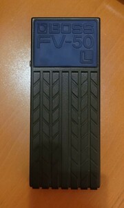 BOSS FV-50 日本製 ハイ・インピーダンス FV-50L 保管品