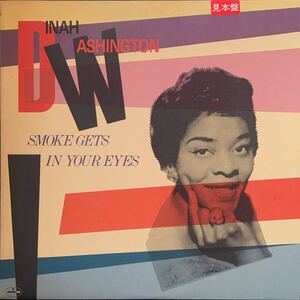 DINAH WASHINGTON/SMOKE GETS IN YOUR EYES/DREAM/ALL OF ME/AGAIN/HARBOR LIGHTS/LOVE LETTERS/AFTER YOU