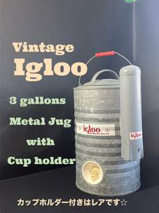 Igloo vintage metal jug イグルー　メタルジャグ　3ガロン ビンテージ　ジャグ