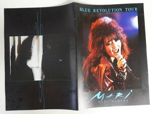 5351浜田麻里コンサートパンフレット 1985年-1986年 BLUE REVOLUTION TOUR