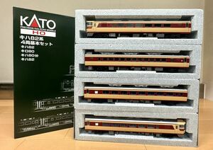 【新品未使用】KATO HOゲージ 3-509-1 キハ82系 4両基本セット　２個セット