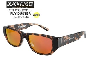 ブラックフライ（BLACKFLYS）サングラス 【FLY DUSTER POLARIZED】 偏光レンズ BF-14507-10