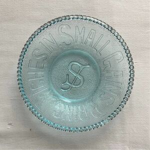 明治～大正 プレスガラス 小皿 ポンド皿 魚子にSMALL GAINS 青 Antique pressed glass plate, early 20th