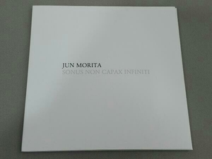 帯あり 森田潤 CD Sonus Non Capax Infiniti