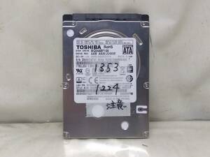 2404007☆1円スタート！☆ 2.5インチハードディスク HDD 1000GB（1TB）☆CristalDiskInfo「注意」ジャンク品！ スマートレター発送