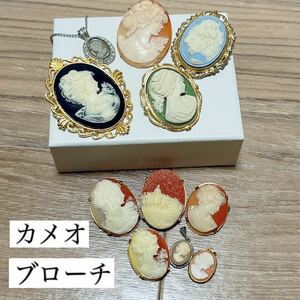 ヴィンテージアクセサリーまとめ売り vintage accessories カメオ 1円スタート M刻印有り 925刻印 781 ITALY 等 ゴールドカラー 同梱可能