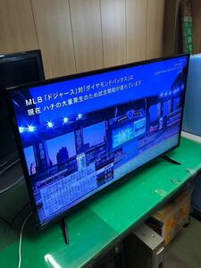 SHARP シャープ アクオス 4K 40インチ 液晶テレビ 2020年製 4T-C40BH1 リモコン付き