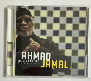 Ahmad Jamal / In Search Of Momentum [1-10]