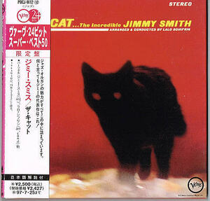 ジミー・スミス／ザ・キャット【中古CD】 紙ジャケット Jimmy Smith POCJ-9112