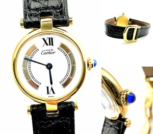 良品　Cartier　カルティエ　マスト ヴァンドーム　ヴェルメイユ　トリニティ　金張り　K18YG ゴールドフィルド 925　純正 Dバックル　時計