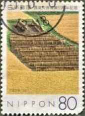 □■1997年農業災害補償50周年記念80円切手・単片＝使用済 