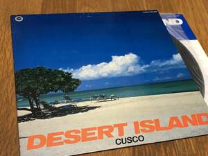 ★即決落札★CUSCO「CUSCODESERT ISLAND」クスコ/１９８４年リリース/ライナー封入/全１０曲収録/定価￥２５００/極美盤