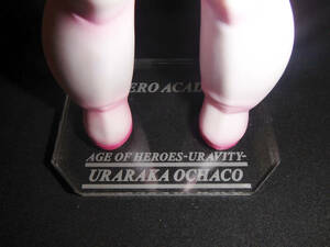 【アクリル台座製作】　『麗日お茶子』　No.003　AGE OF HEROES　僕のヒーローアカデミア　ヒロアカ　台座
